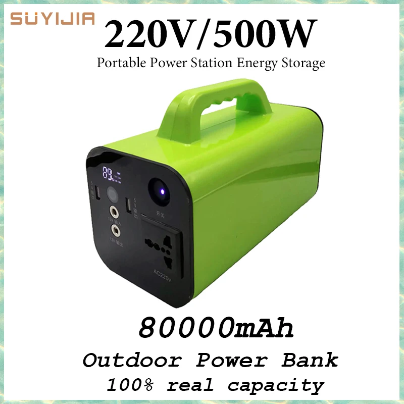 

500W Portable Power Station Solar Generator 110V-240V AC Energy Storage Supply Battery for Outdoor Camping Campervan Drone RV