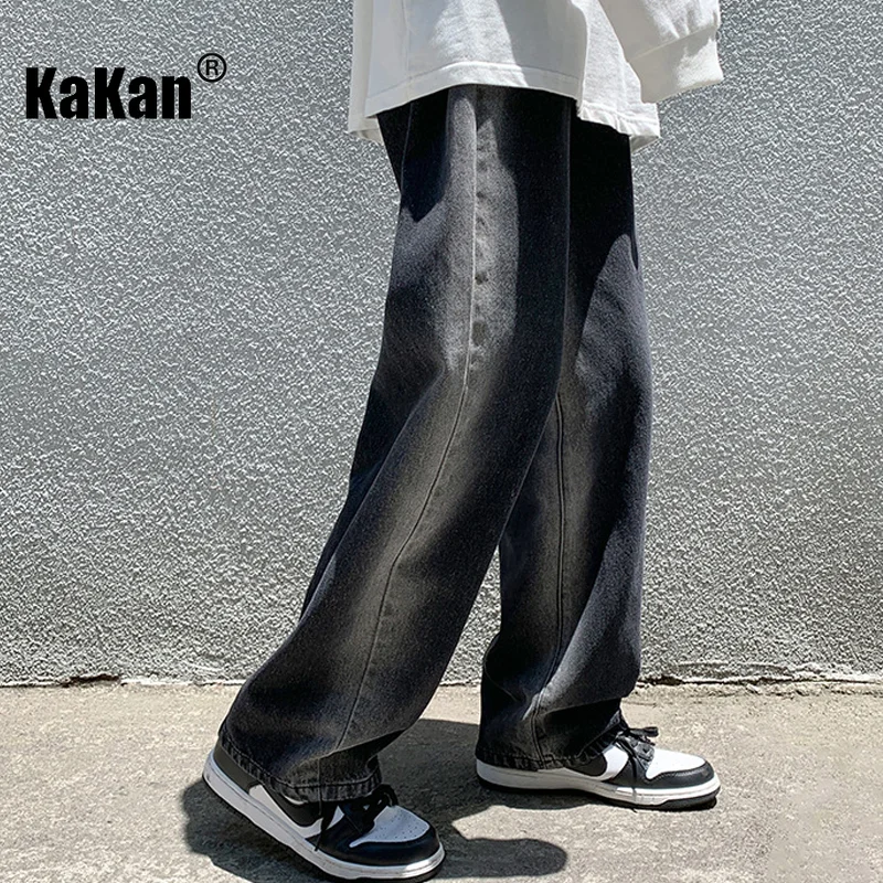 Kakan - New Gradient Color Trendy Jeans, Casual Pants Trendy Brand Drop Feel Wide Leg Floor Dragging Long Jeans K29-N672