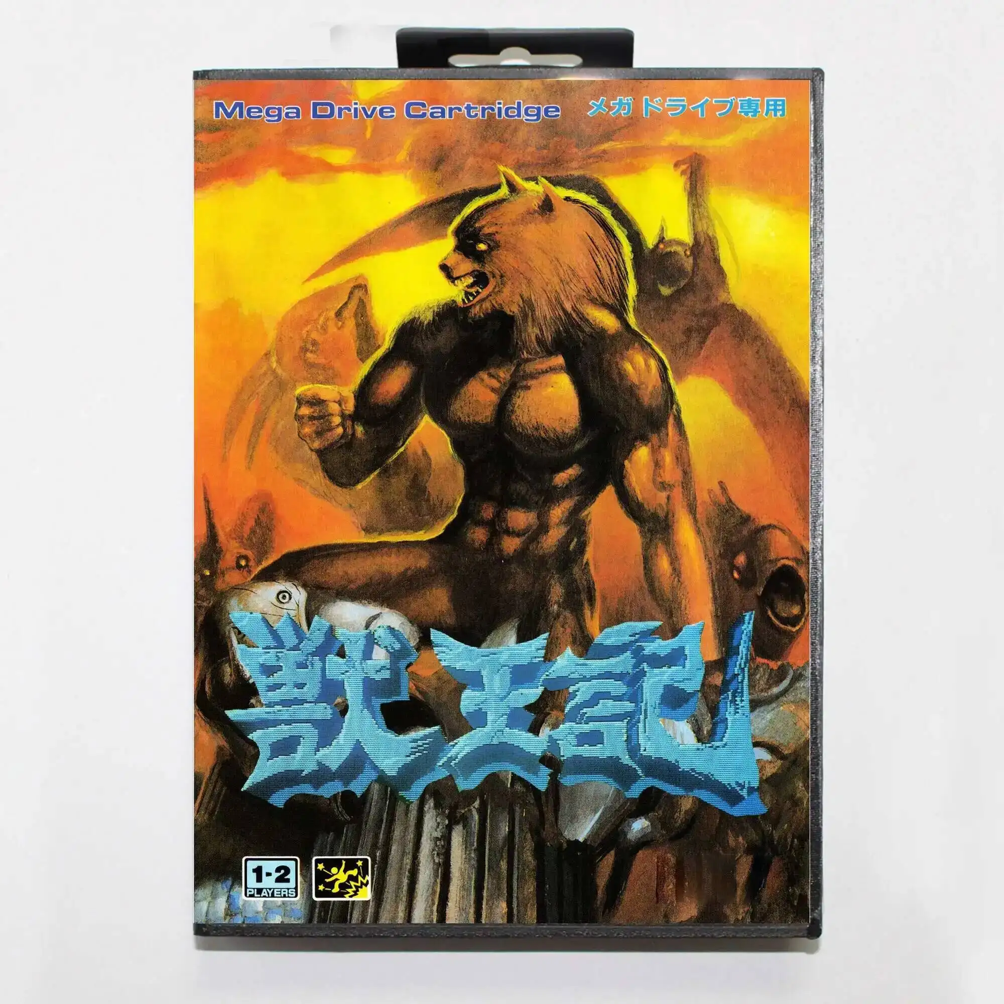 Фото Горячая распродажа: Игровая карта Altbeast с японской коробкой, 16-битная MD-карта для систем Sega Mega Drive/Genesis №1
