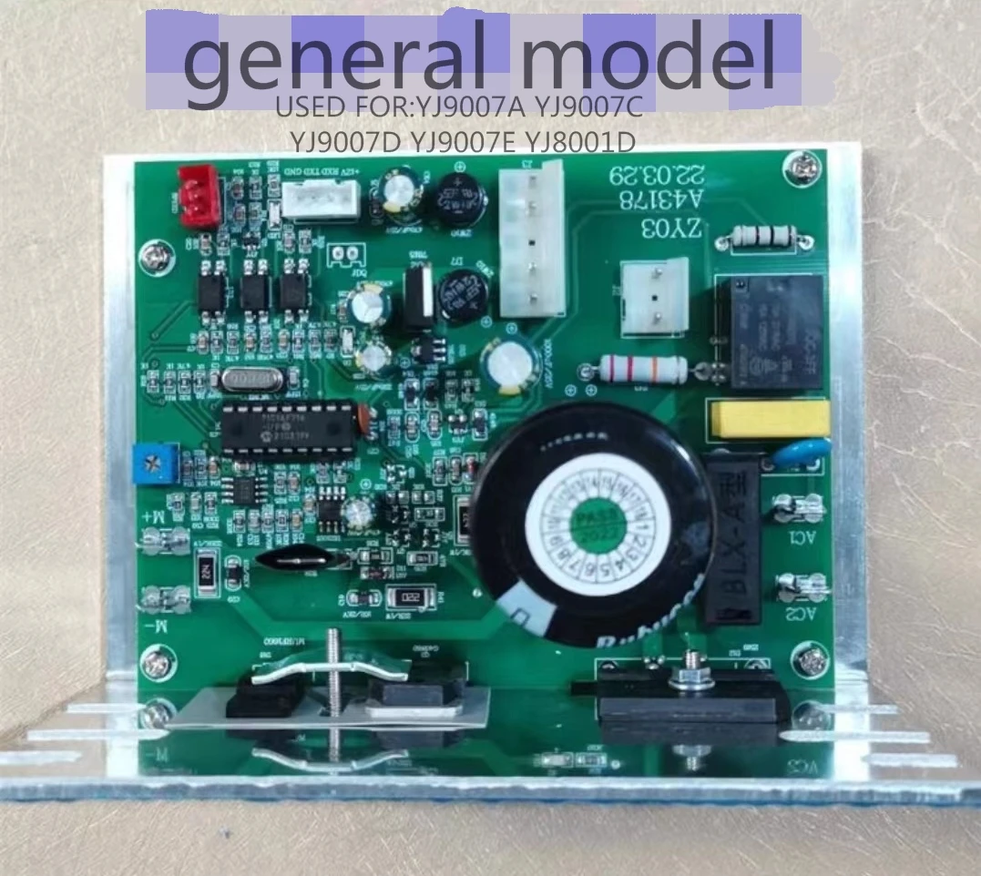 Контроллер скорости двигателя беговой дорожки 9007A/C/D /E 8001D ZY03WYT A43178, драйвер платы питания материнской платы Doard