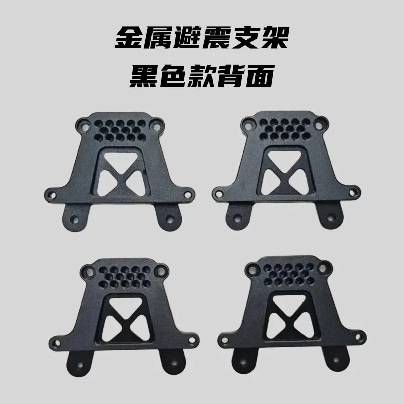 Кронштейн подвесной MK07 из алюминиевого сплава 6060 105 г