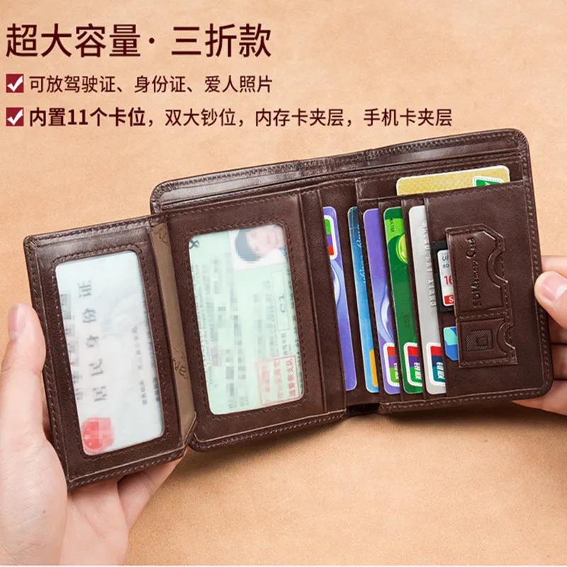 Short Genuine Leather Wallet For Men Vintage RFID Blocking Card Holder Male MultiFunction Male Coin Purses Luxury Money Wallet
