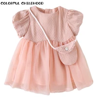 colorful childhood summer girl dress pink princess lady cute shoulder bag puff sleeves waly003