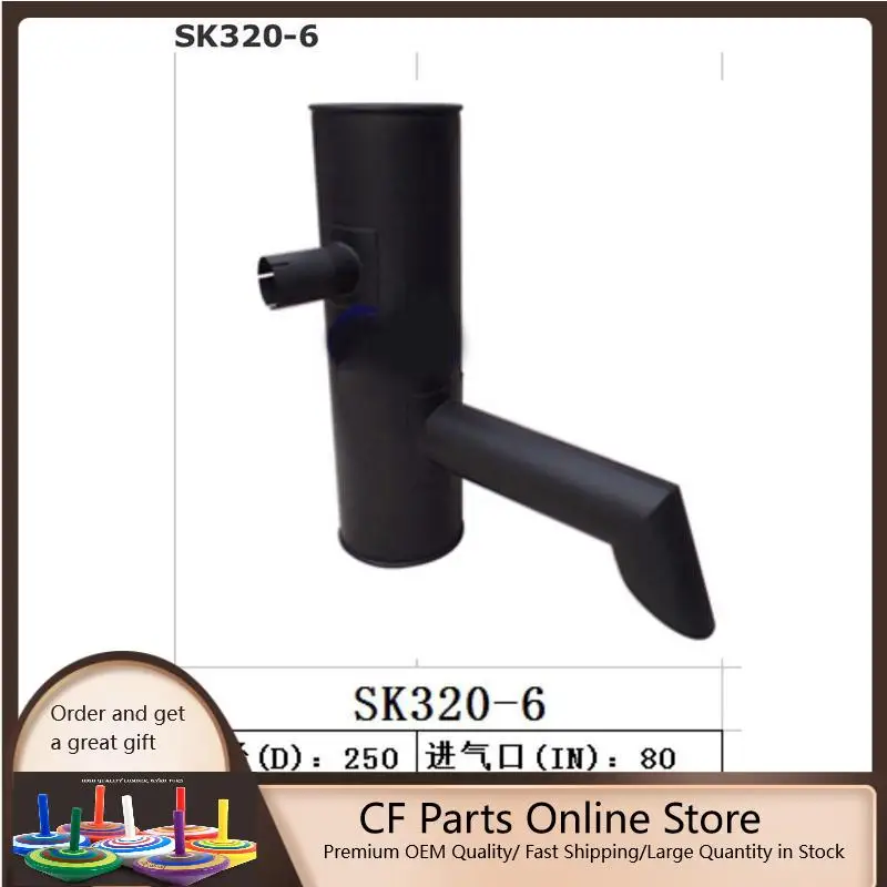 

Muffler Silencer for Kobelco Excavator SK320-6