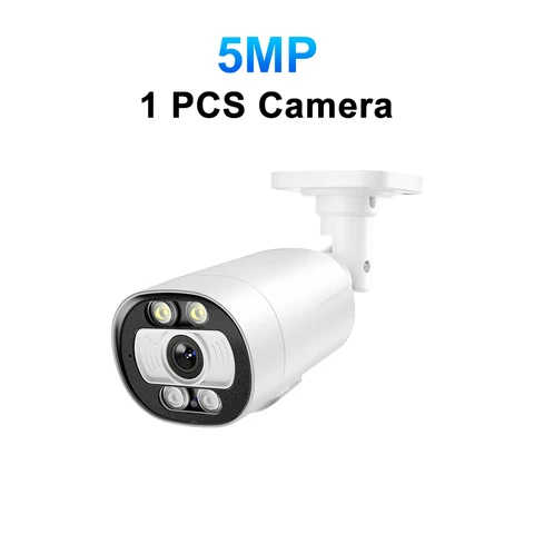 IP-камера видеонаблюдения, 5 МП, 8 Мп, с функцией ночного видения