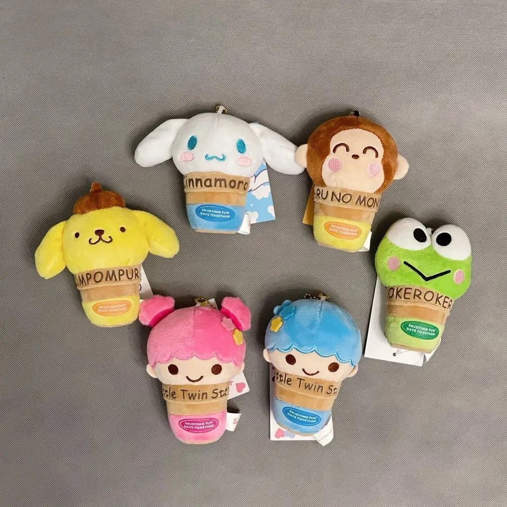 

2023 New Hot Plush Keychain Kawaii Cute Pendant Children's Toy Individuality Originality Birthday Present Gift