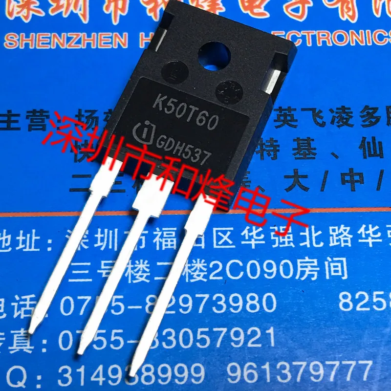 

5 шт.-10 шт. K50T60 IKW50N60T TO-247 Новый и оригинальный на складе