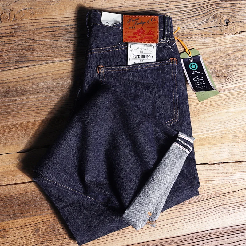 

Destarched indigo baggy straight jeans