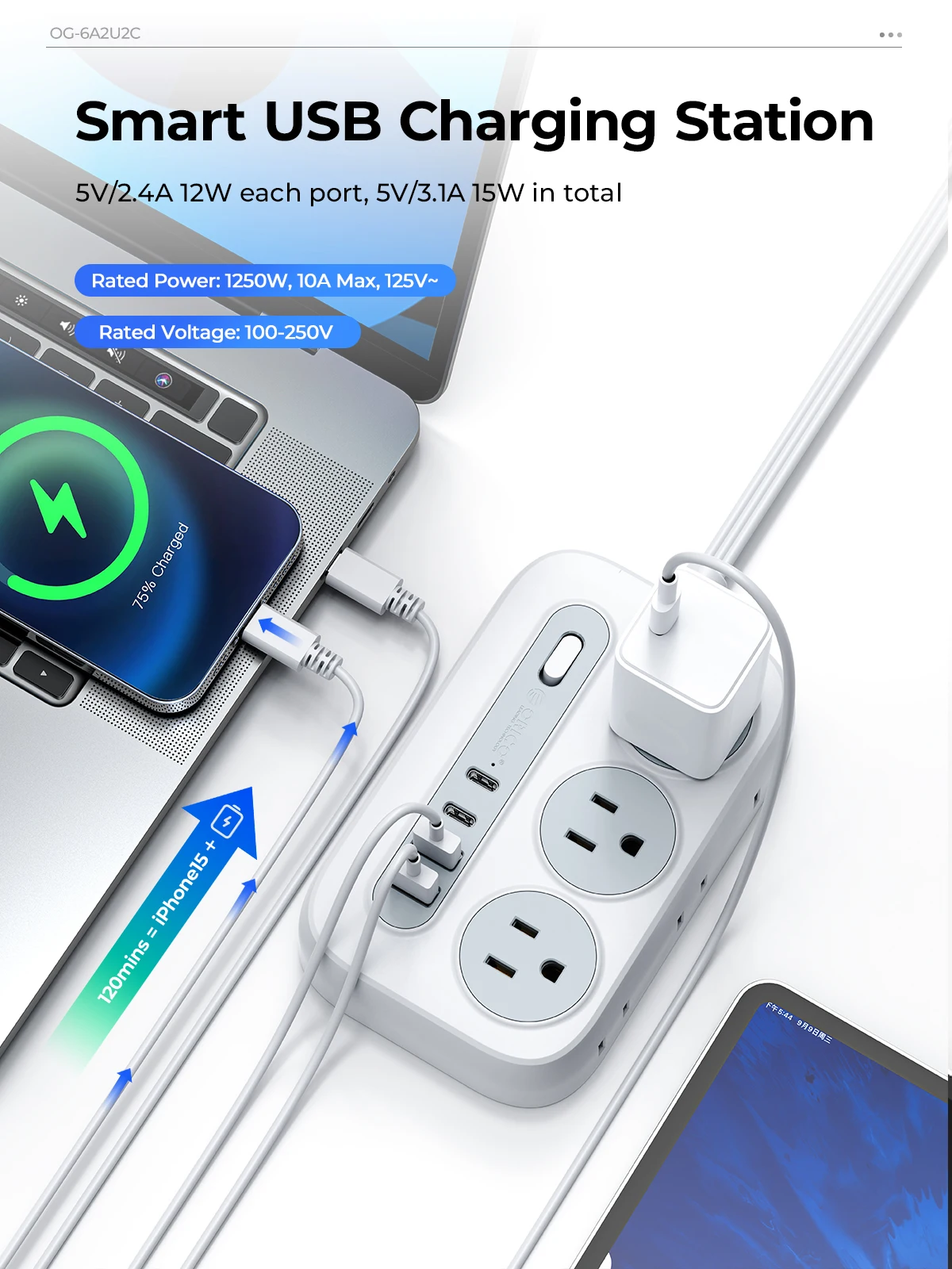 Лента питания ORICO с 6 гнездами 2 USB типа C многоразовый удлинитель (1250 Вт/10А) для дома