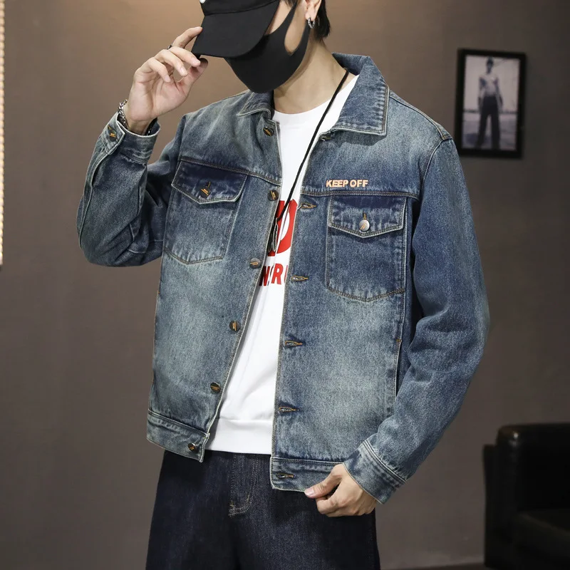 

Chaopai Denim Jacket Men's Autumn Handsome Slim Lapel Jacket Young Men's Jacket