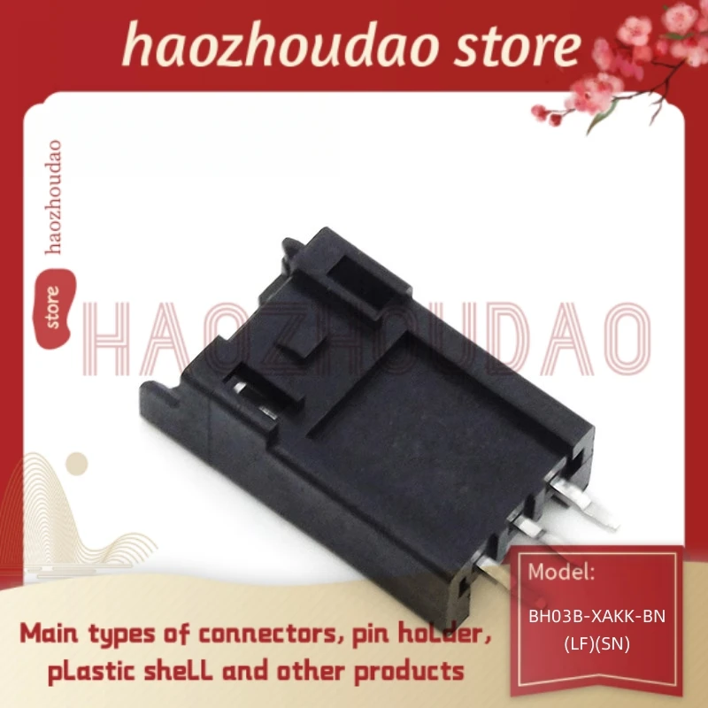 Соединительное гнездо BH02B/03B-XAKK-BN(LF)(SN)/ BH02B/03B-XAKK(LF)(SN) 100 шт.