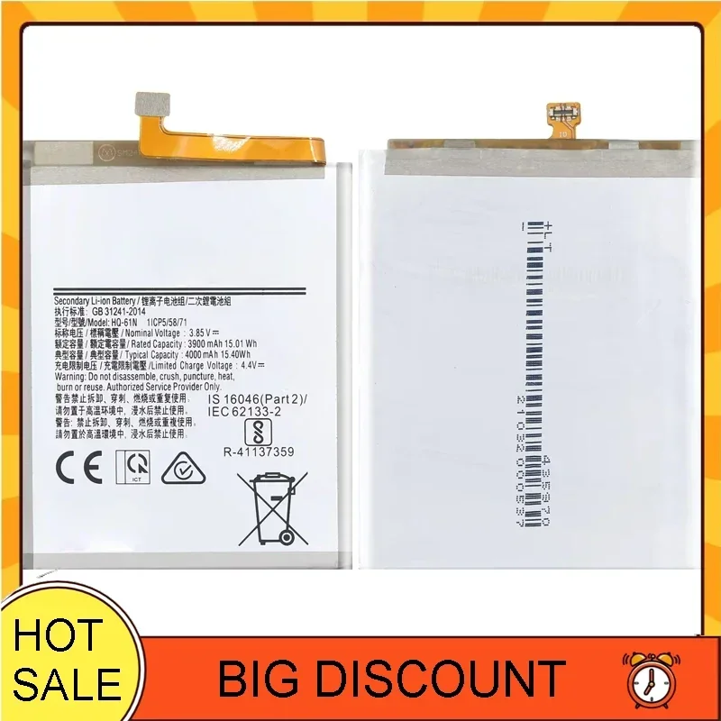 Bateria 4000 мАч аккумуляторы для мобильных телефонов Samsung Galaxy M01 sm-m015f HQ-61N