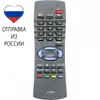 Изображение товара 0