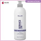 Маска для глубокого увлажнения волос OLLIN PROFESSIONAL SERVICE LINE 500 мл