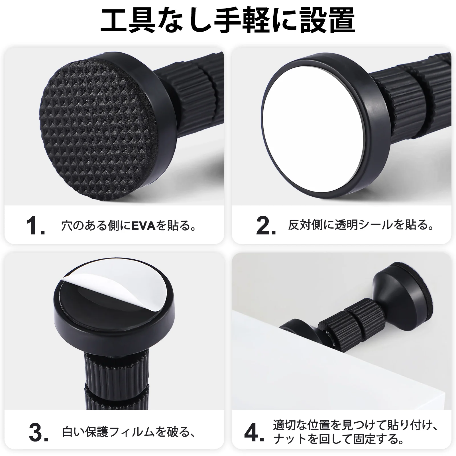 Рисунок 5 - противоударный Телескопический