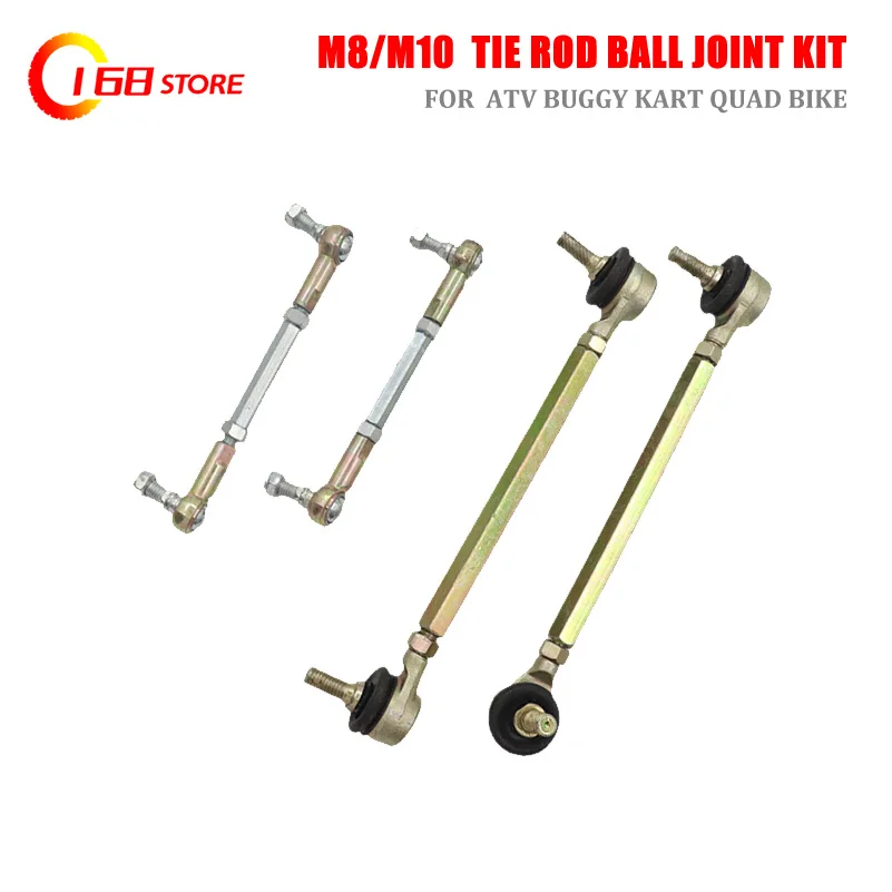 1 пара/2 шт. 157 мм/255 мм M8/M10 Комплект рулевой тяги шаровые шарнирные детали для