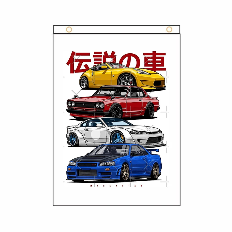 

Flag Jdm Car 2ft*3ft 3ft*5ft
