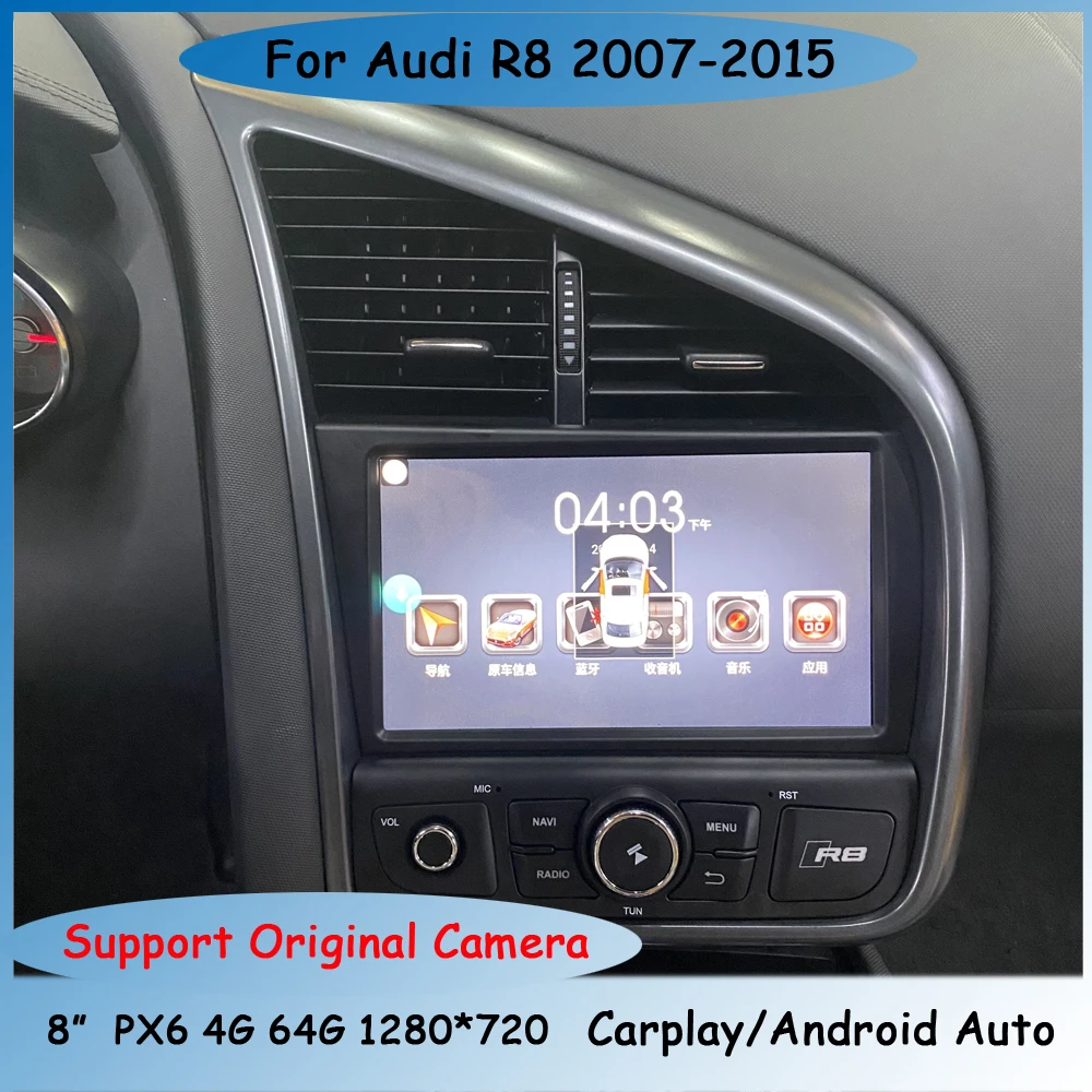 Автомагнитола для Audi R8 2007-2015, мультимедиа, Android, GPS-навигация, стерео, автомагнитола, Carplay, интеллектуальная система, сенсорный экран