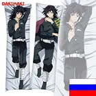 Дакимакура Гию Томиока, Клинок, рассекающий демонов арт. D0555