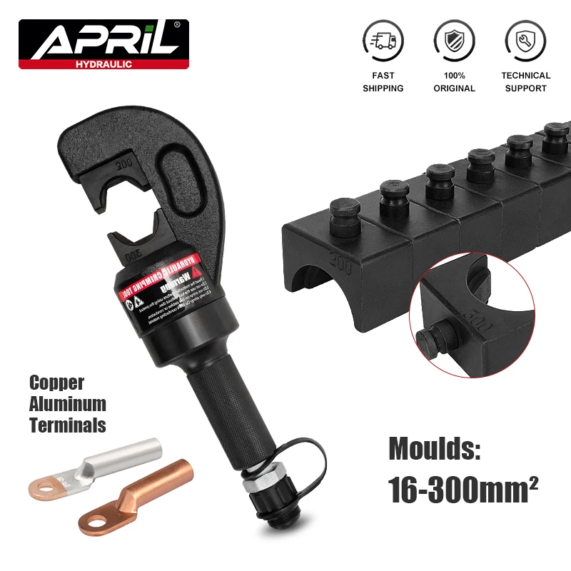Гидравлический обжимной инструмент с наконечником кабеля