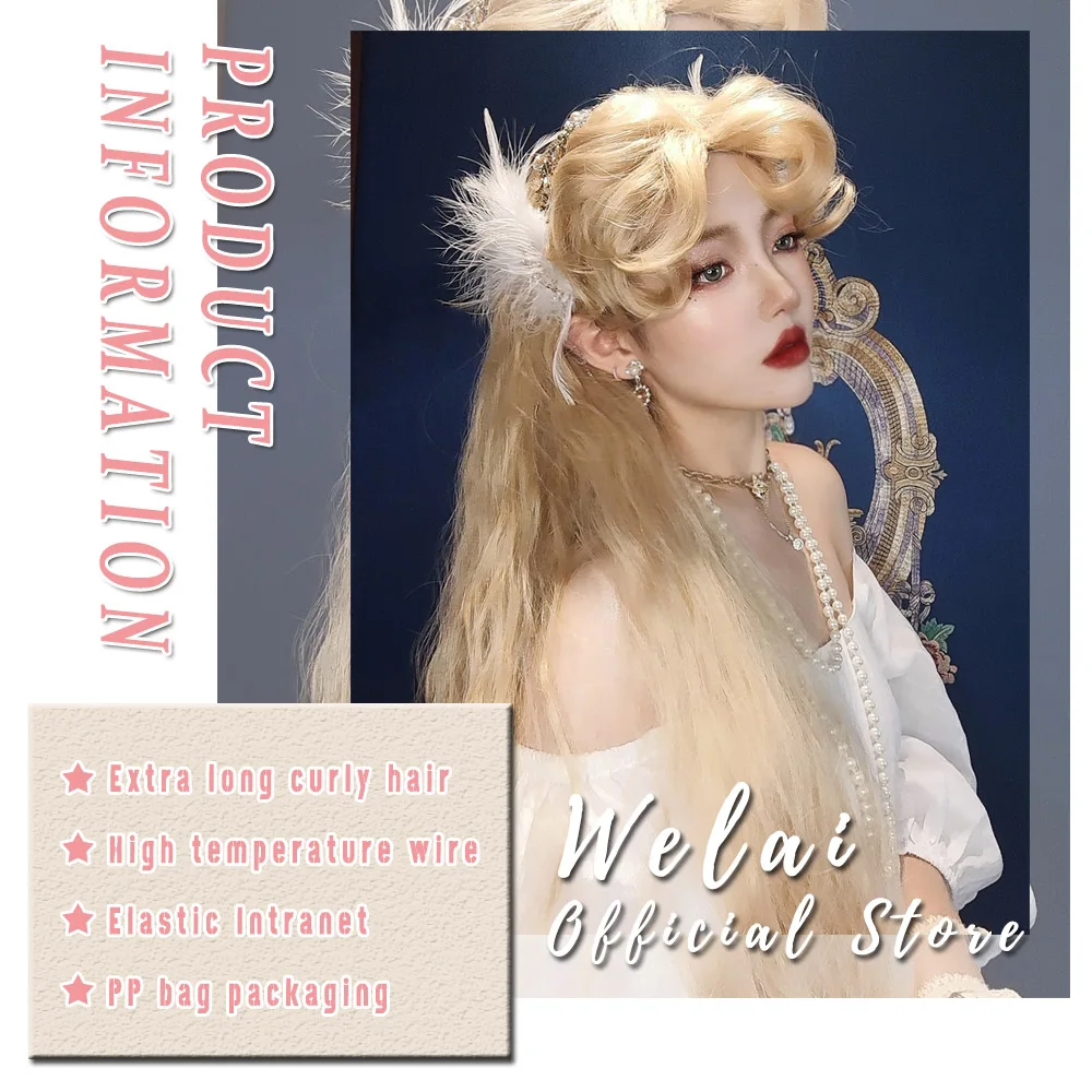 WEILAI королева принцесса стиль 39 дюймов длинные вьющиеся волосы золотые волнистые