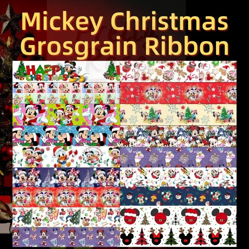 Рождественское украшение корсажная лента Disney Мультяшные товары для рукоделия