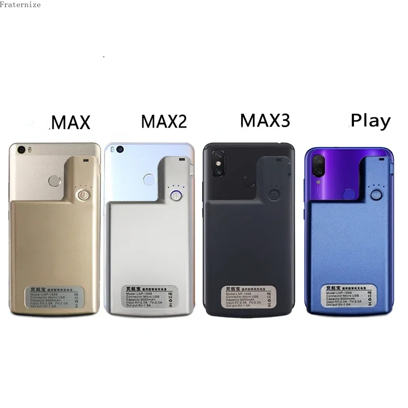 Чехол с внешним зарядным устройством для Xiaomi Mi Max 2 3 Play ударопрочный чехол