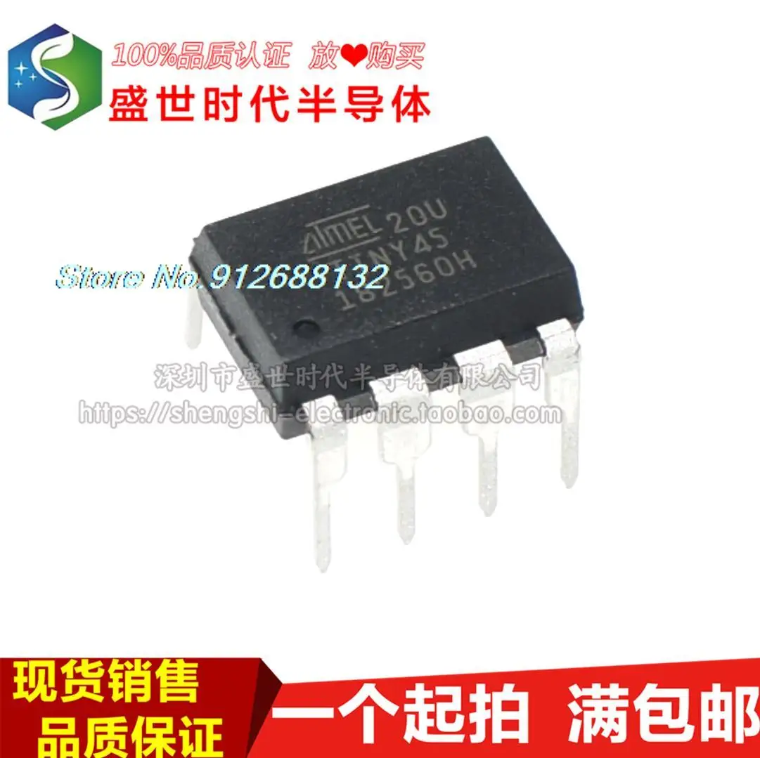 

5PCS/LOT ATTINY45-20PU DIP-8 -MCU AVR
