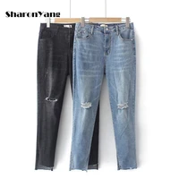 xl 5xl ripped jeans for women high waist summer pants woman large size women denim jeans pencil pants