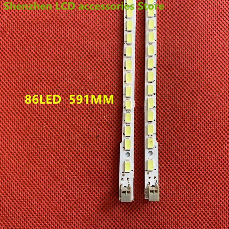 Для ЖК-52LX75 5AA LCD-52LX25 5A LCD-545A LCD-640A LCD-755A LCD-840A LCD лампа bead 100% новый 86LED 591 мм
