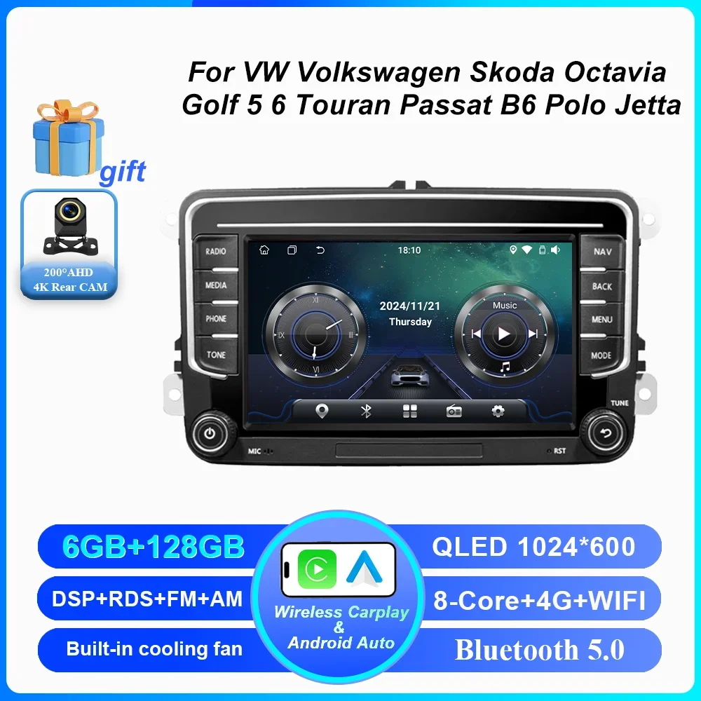 

Автомобильный радиоприемник Android с GPS для VW Volkswagen Skoda Octavia Golf 5 6 Touran Passat B6 Polo Jetta 2Din Мультимедийный плеер Carplay