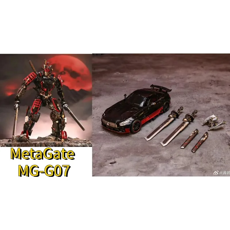 Игрушка-трансформер Mecha спортивный автомобиль Дрифтинг металлический робот