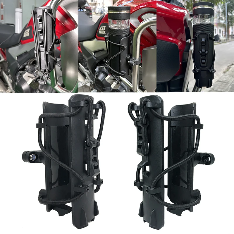 Регулируемый держатель чашки мотоцикла Универсальная поддержка для 22 мм-25 мм