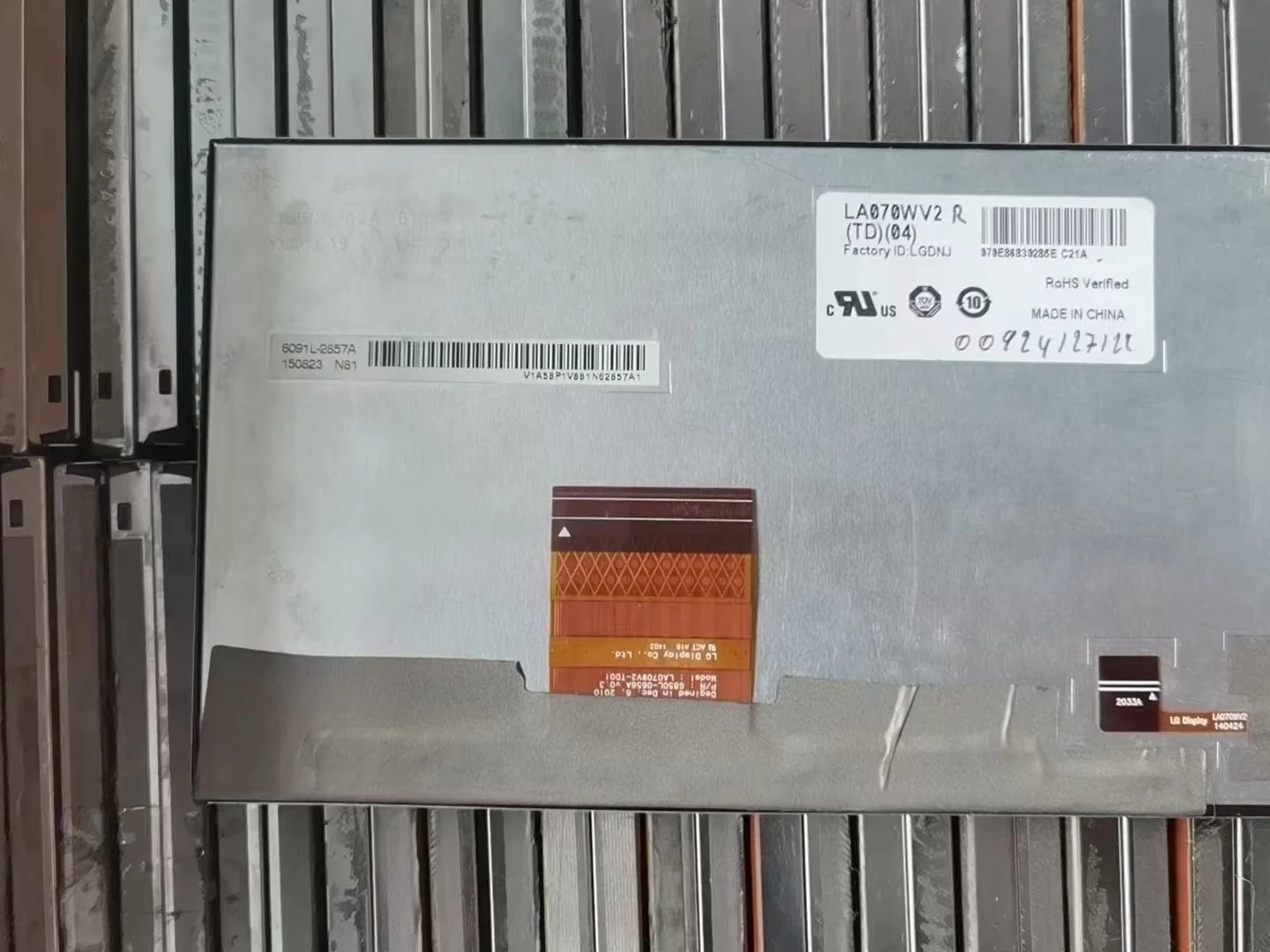 ЖК-экран LA070WV2-TD04