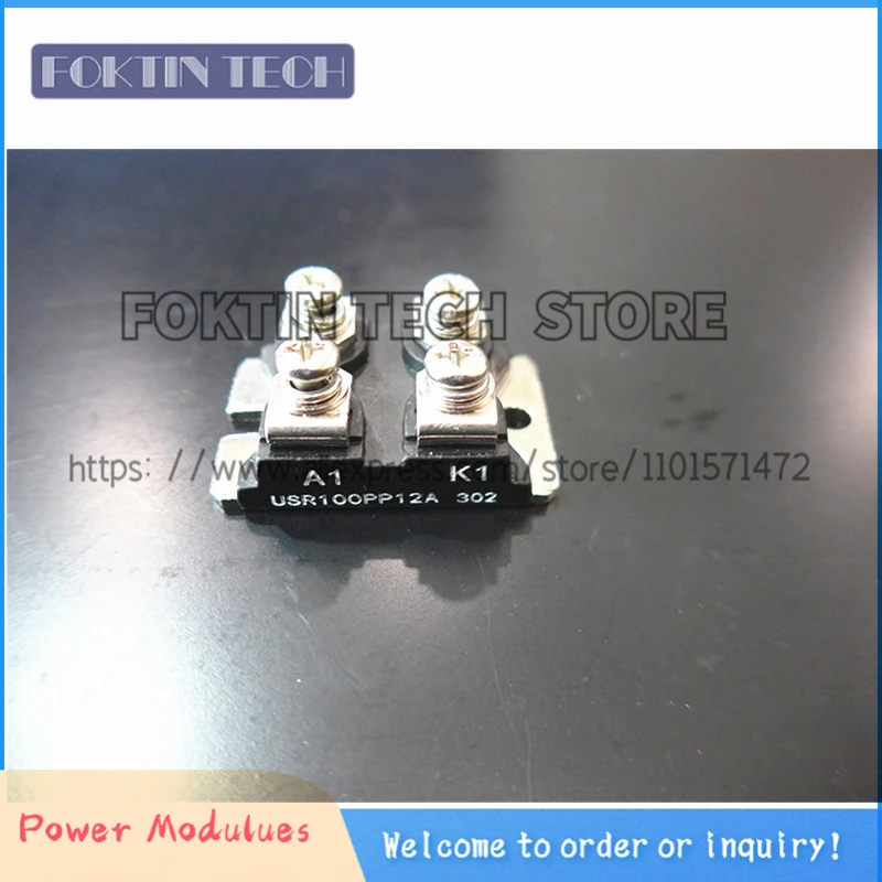 

USR100PP16 USR100PP12A New Module
