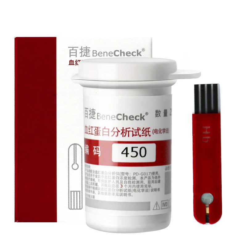 

Hemoglobin analysis tester Meter home Hb Analyzer anemia 25 tester strip heme test with 25 test paper!**