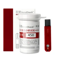 hemoglobin analysis tester meter home hb analyzer anemia tester strip heme test with 25 test paper