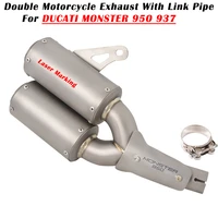 slip on for ducati monster 950 937 motorcycle exhaust escape system modified titanium alloy double hole muffler with heat shield