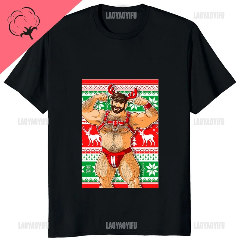 Футболка мужская хлопковая с смешным принтом