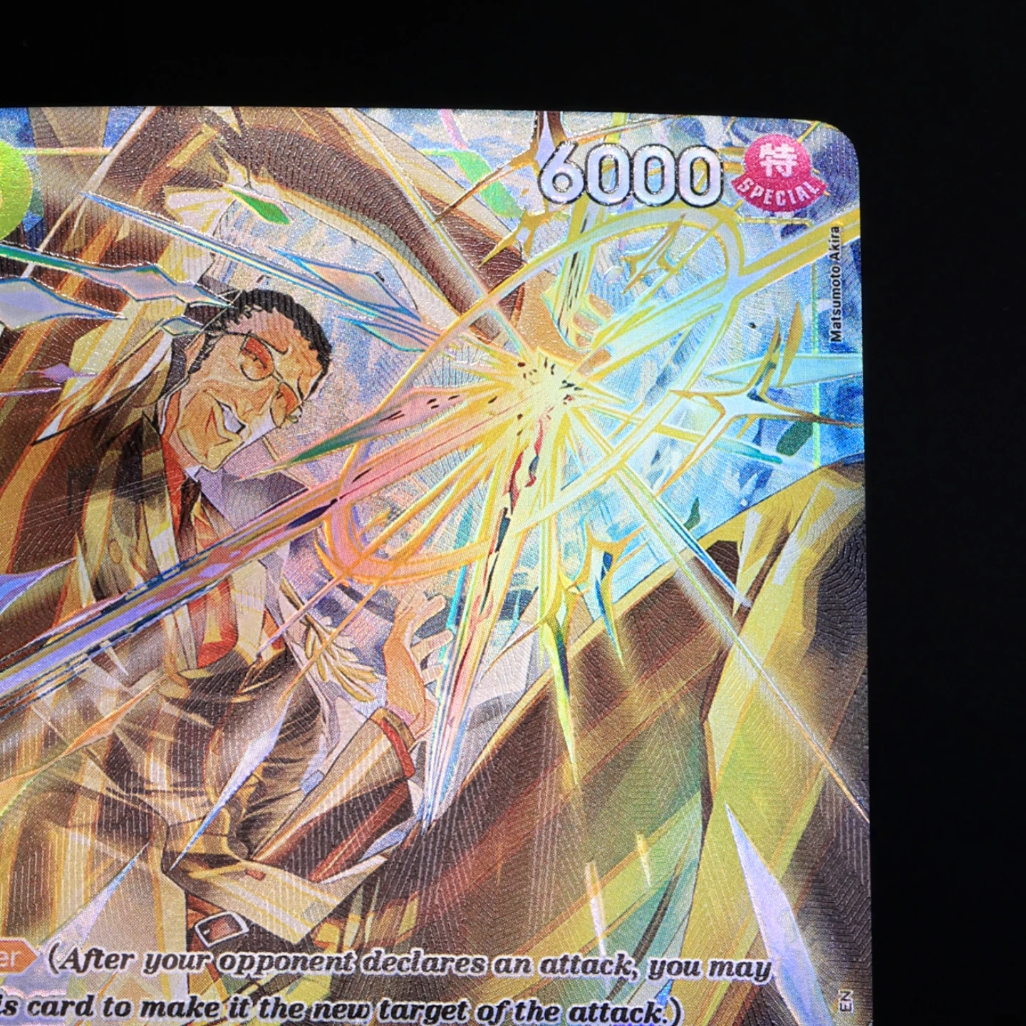 Фото Коллекционная карта EB04-058-Borsalino One Piece TCG OPCG, английская версия, SR, игровой набор, 5-й уровень стоимости, желтая, с текстурной фольгой, аниме-карта №5