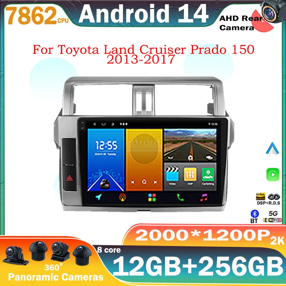 Android 14 Автомобильный мультимедийный видеоплеер радио стерео для Toyota Land Cruiser Prado 150