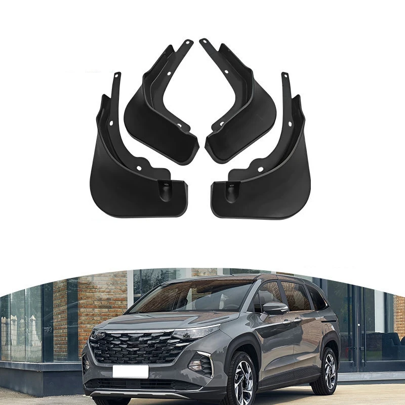 Брызговики для Hyundai Custo 2022 брызговики аксессуары