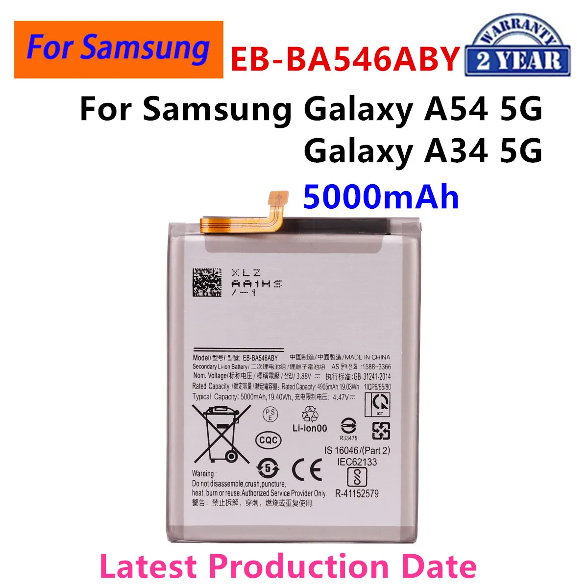 Фото Совершенно новый аккумулятор EB-BA546ABY 5000 мАч для Samsung Galaxy A54 5G A546/Galaxy A34 5G A346, аккумуляторы для телефонов №1