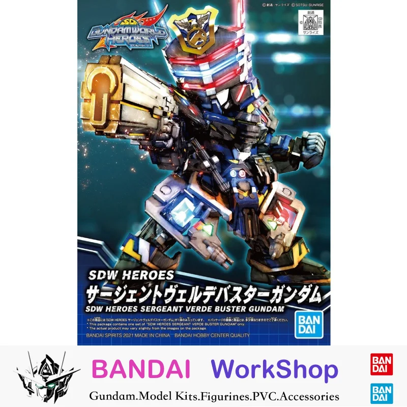 

Bandai оригинальная модель SDW Gundam World Hero Sergeant Verde Buster