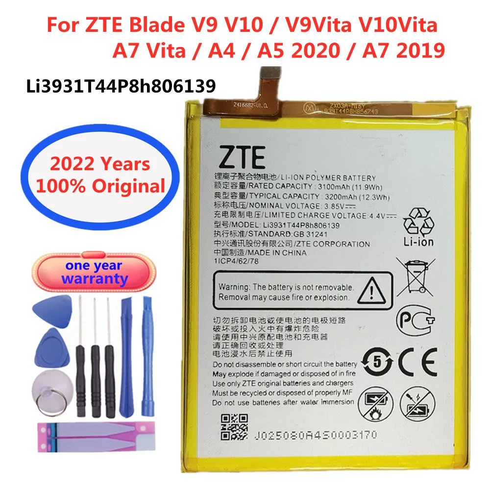 

Аккумулятор для смартфона ZTE Blade V9 V10 /V9Vita V10Vita/A7 Vita/A4/A5 2022/A7 2020 Li3931T44P8h806139