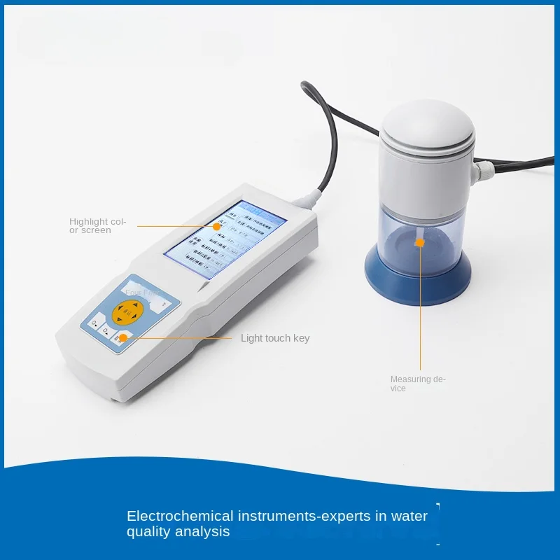 SJB-801/SJB-802 портативный Ионный анализатор тяжелых металлов свинца кадмия мышьяка