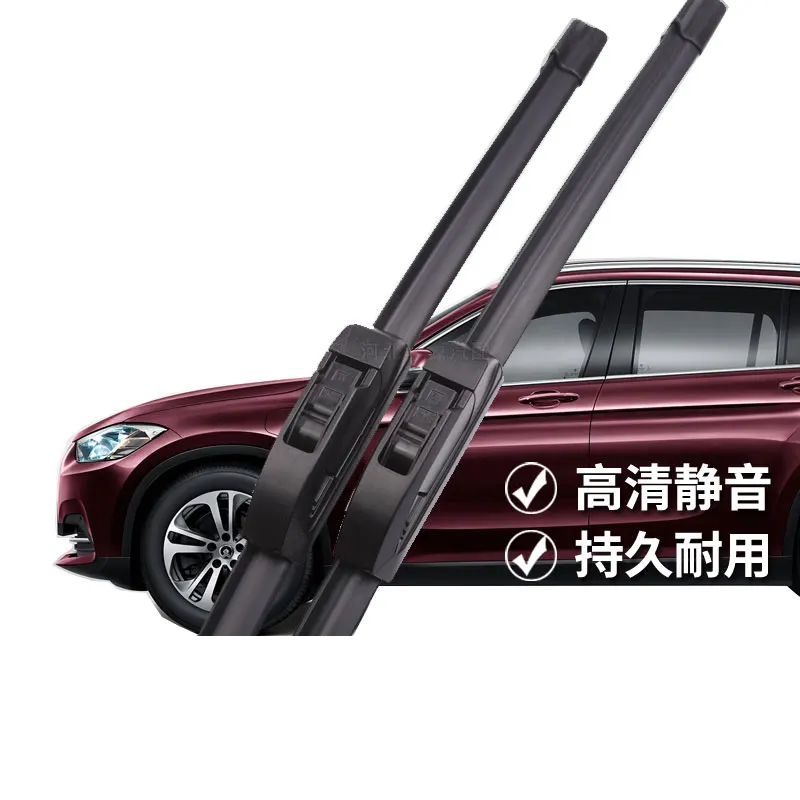 

Car Window Boneless Wiper for Great Wall Wingle 3 5 Haval H3 H5 H6 2pcs/set