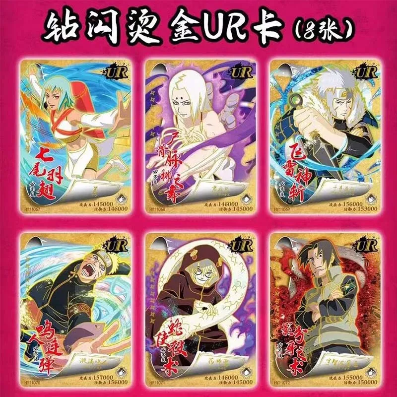 Коллекционные карты narutoe удзумаки Учиха Саске Haruno Сакура Какаси TCG торговая карта