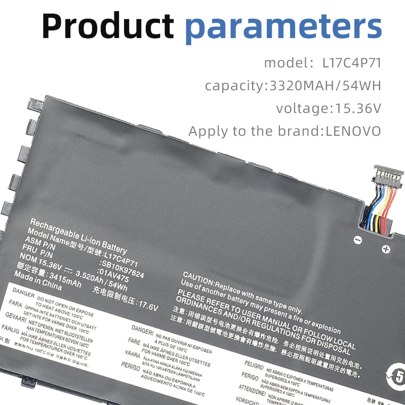 Рисунок 5 - Новый аккумулятор SUOZHAN 01AV474