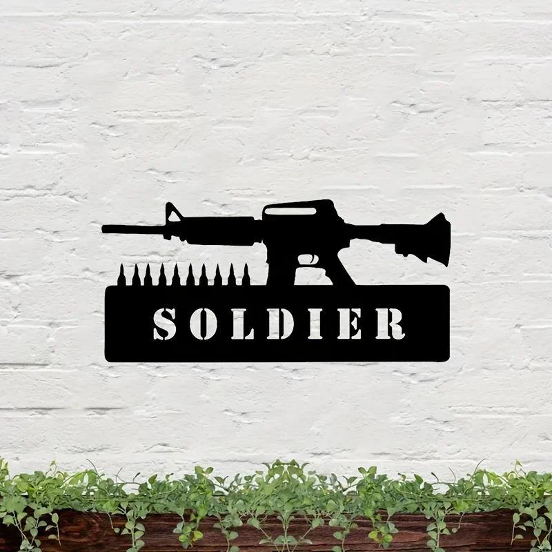 Черный металлический солдат пистолет внутренняя стена Спальня украшение